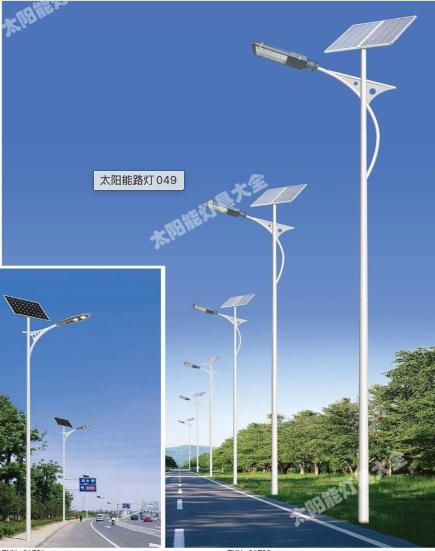 福州市6 米太阳能路灯城市高杆灯路灯 - 推荐